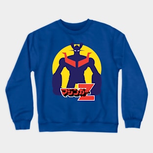 Mazinger Z Front Print Crewneck Sweatshirt